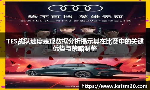 米兰体育官方网站